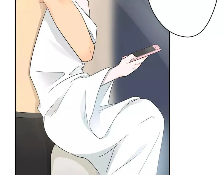 第34话 竟然在意我？ 第65页