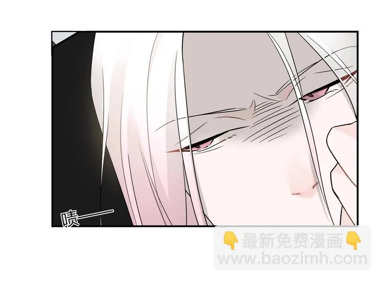 第34话 竟然在意我？ 第67页