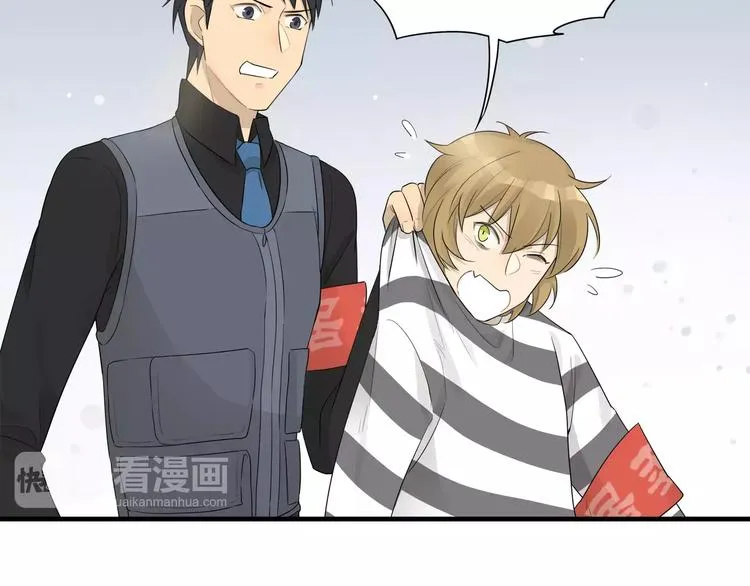 第23话 有我在！ 第38页