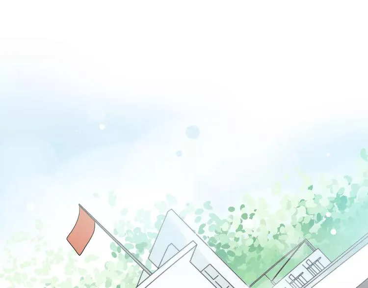 第17话 萌萌爱你哟 第3页