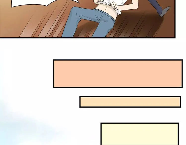 第14话 5天不洗澡的混账 第11页
