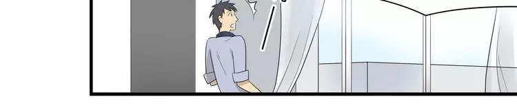 第14话 5天不洗澡的混账 第22页