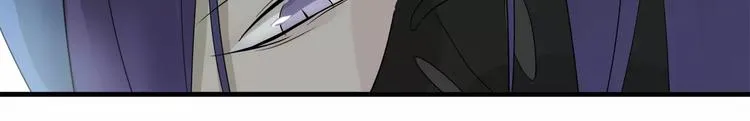 第14话 5天不洗澡的混账 第29页