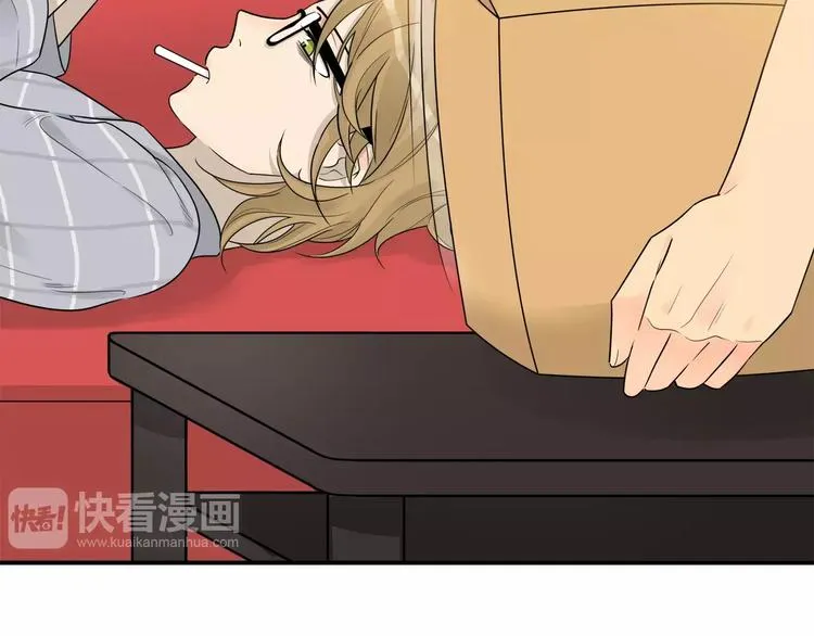 第5话 第一项工作居然是！ 第5页