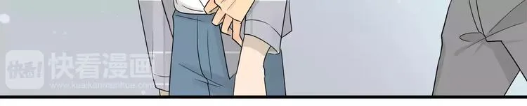 第7话 我是你的救世主！ 第20页
