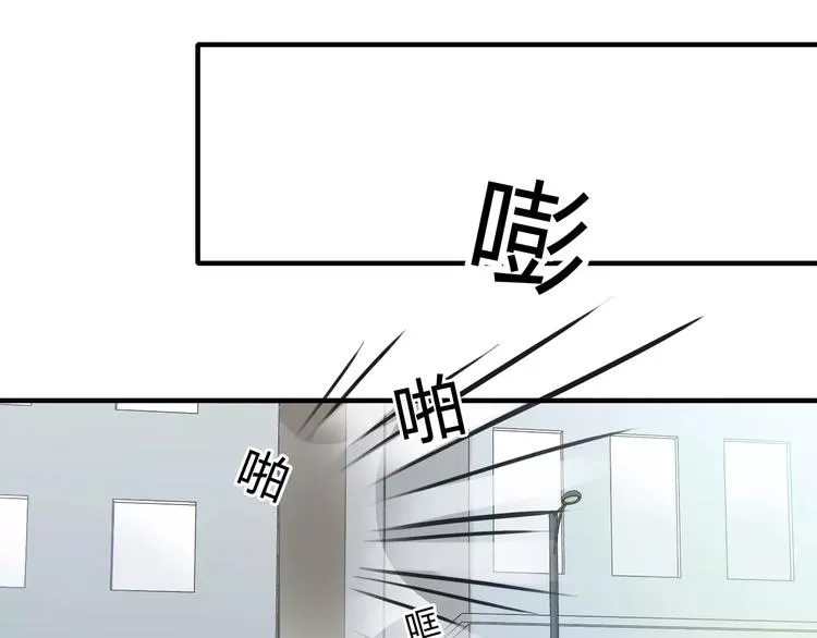 第11话 多管闲事可不好啊 第18页