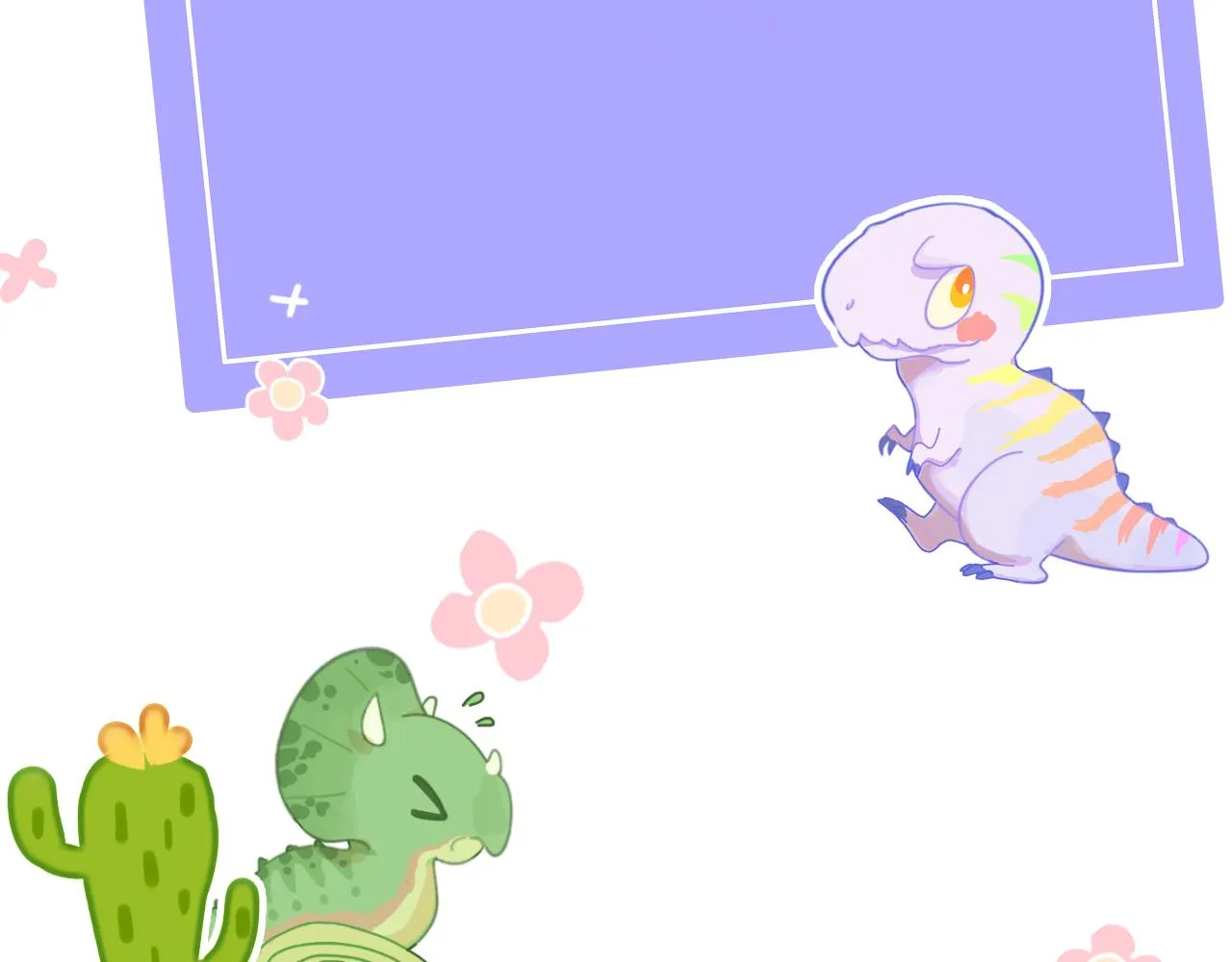 第82话 孩子（七） 第91页