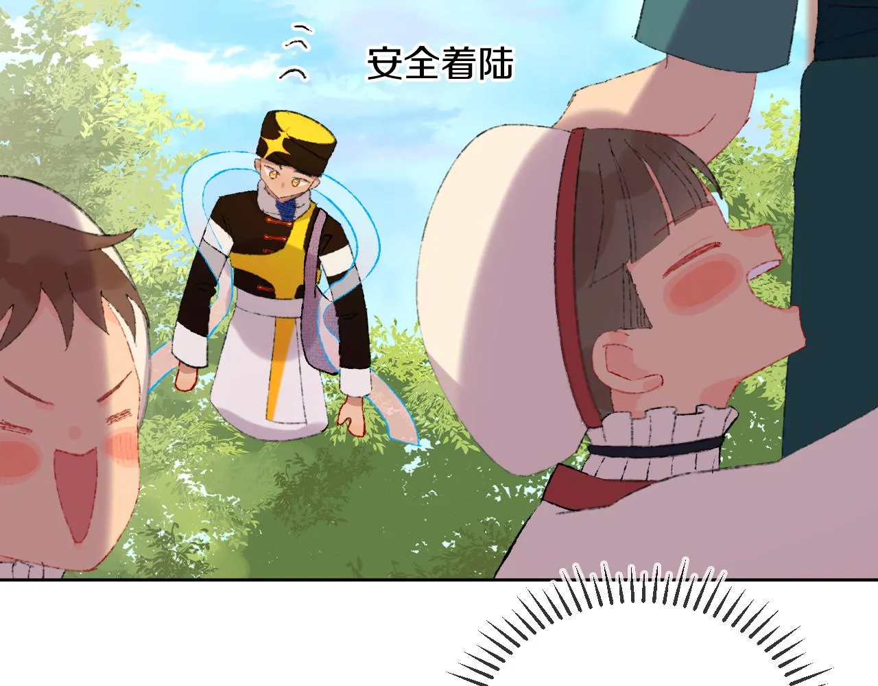 第83话 孩子（八） 第28页