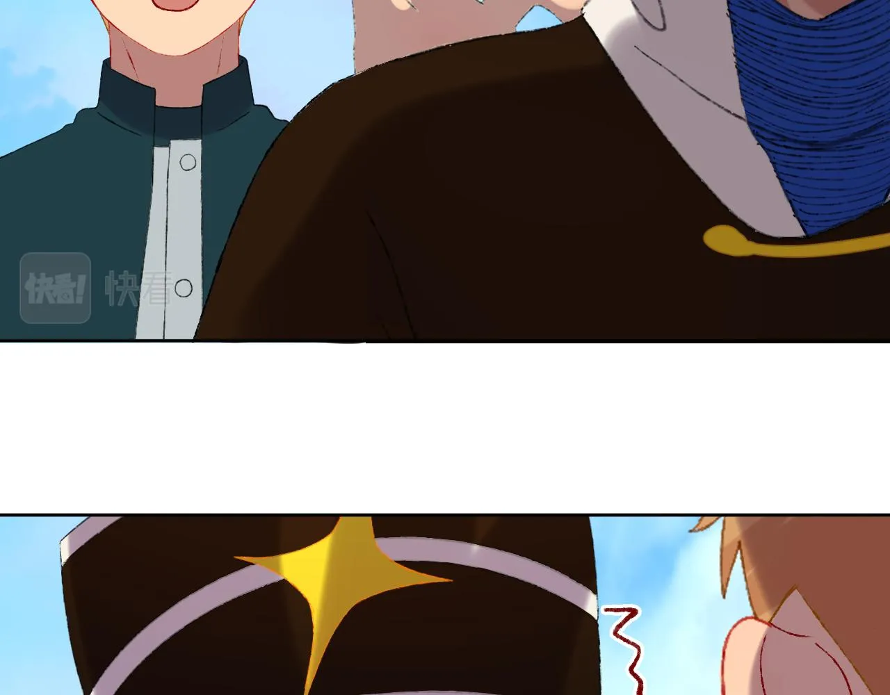 第83话 孩子（八） 第83页
