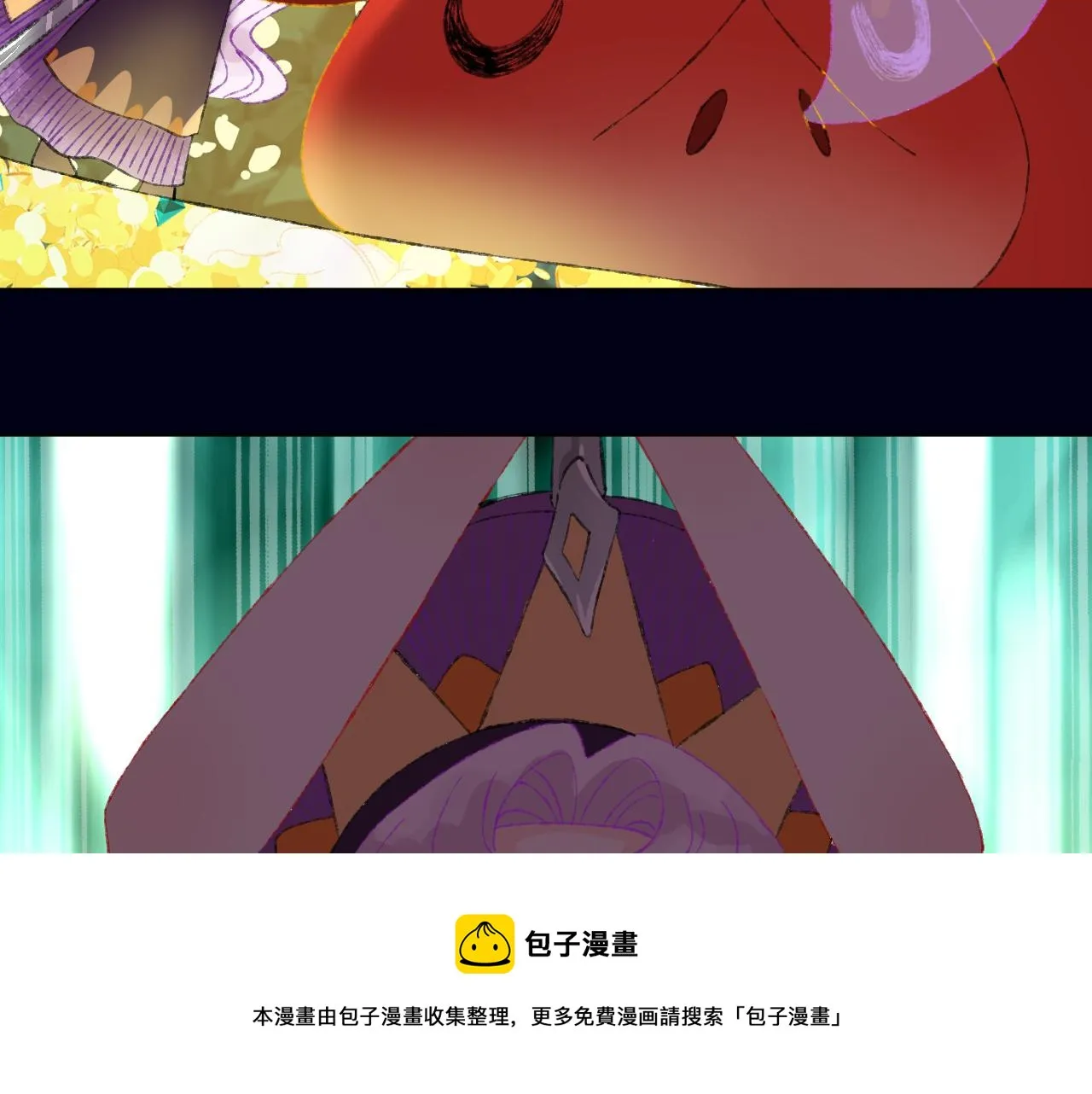 第70话 完结篇（下） 第21页