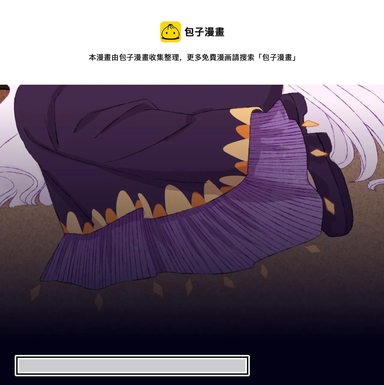 第70话 完结篇（下） 第65页