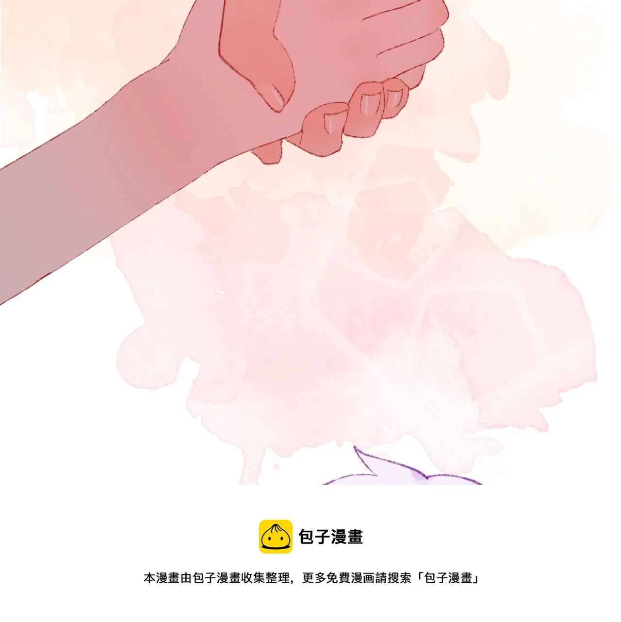 第70话 完结篇（下） 第165页