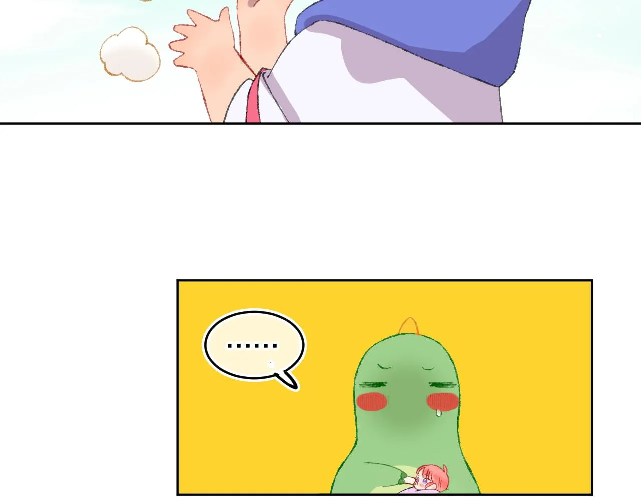 第70话 完结篇（下） 第186页