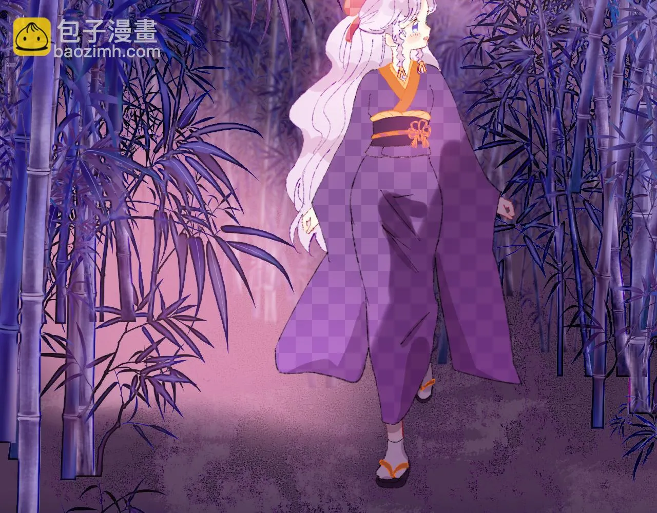 第69话 完结篇（上） 第26页