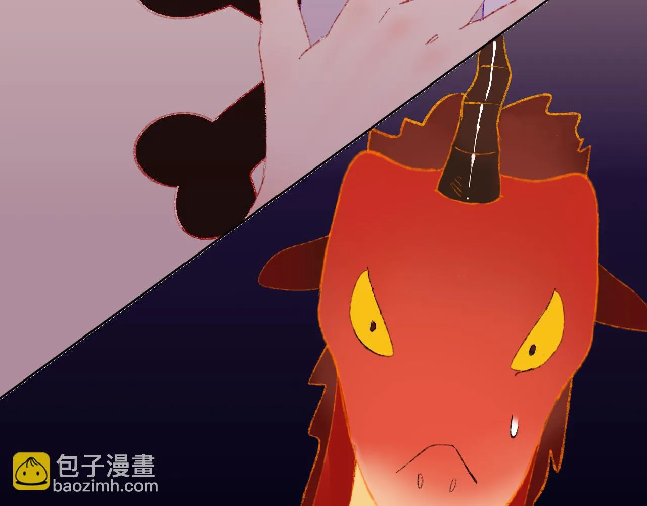 第68话 她保护了你！ 第34页