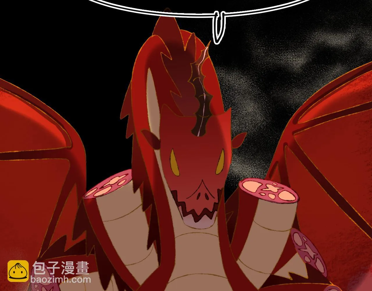 第67话 我的虫虫 第5页