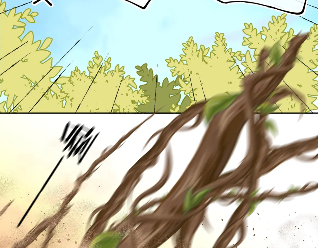 第67话 我的虫虫 第25页
