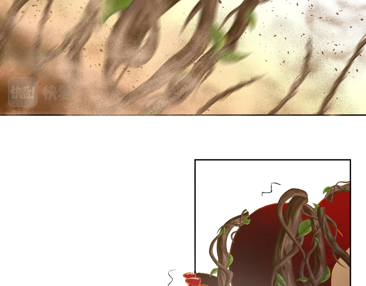 第67话 我的虫虫 第26页