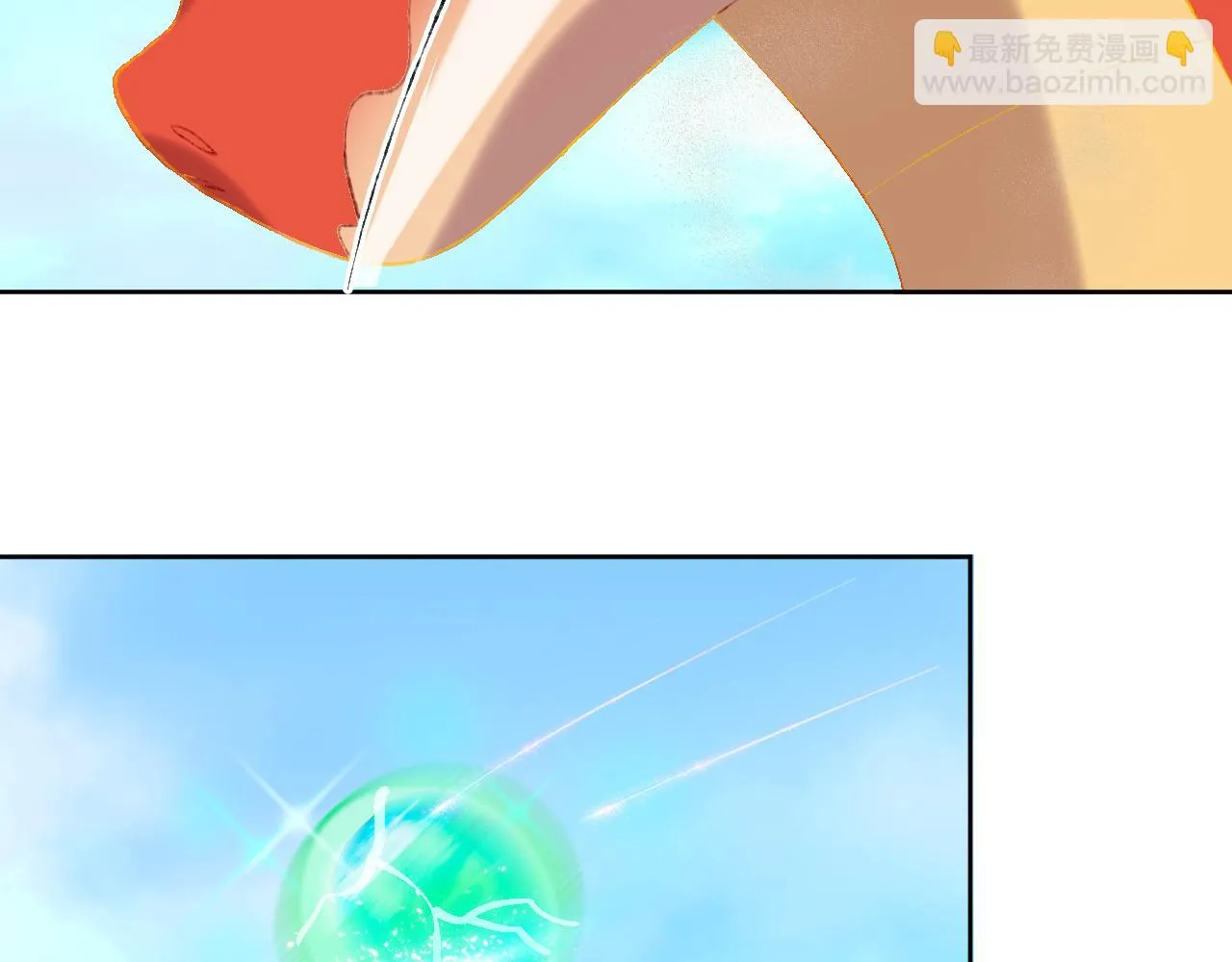 第67话 我的虫虫 第53页
