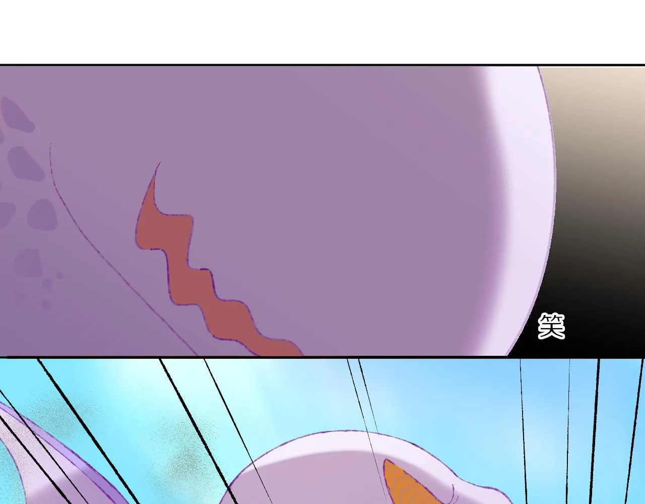 第67话 我的虫虫 第69页