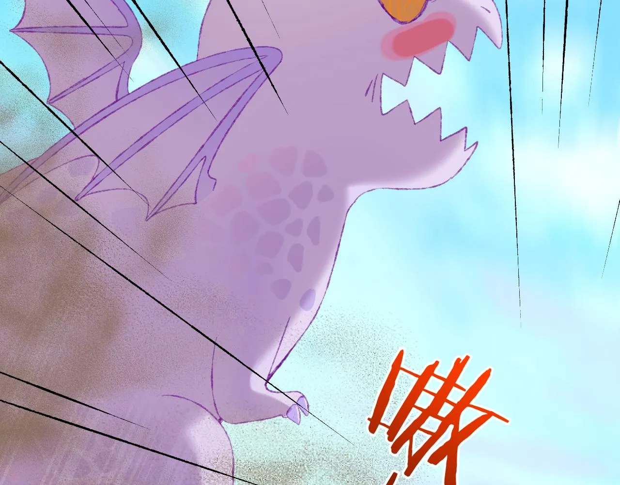 第67话 我的虫虫 第70页