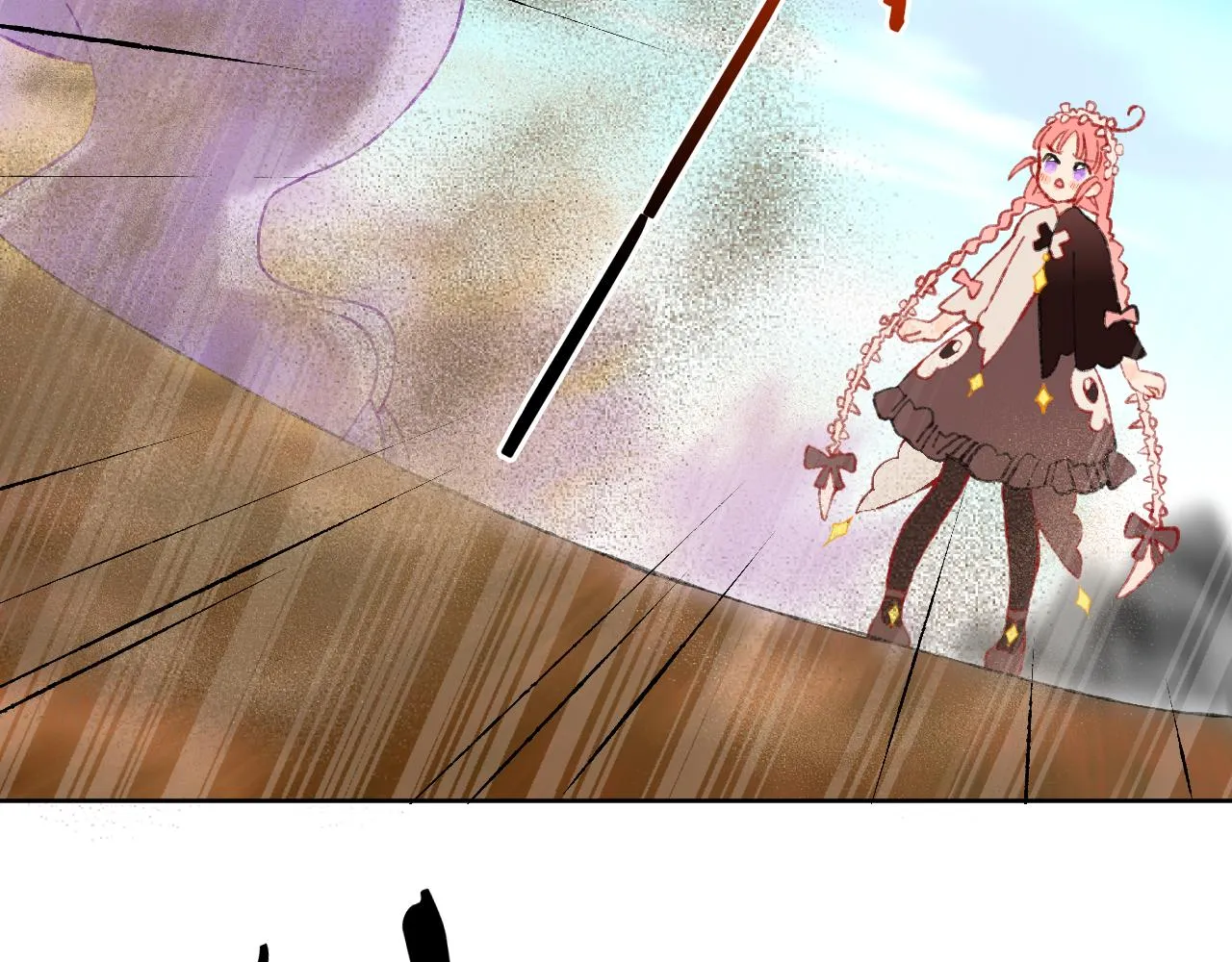 第67话 我的虫虫 第71页