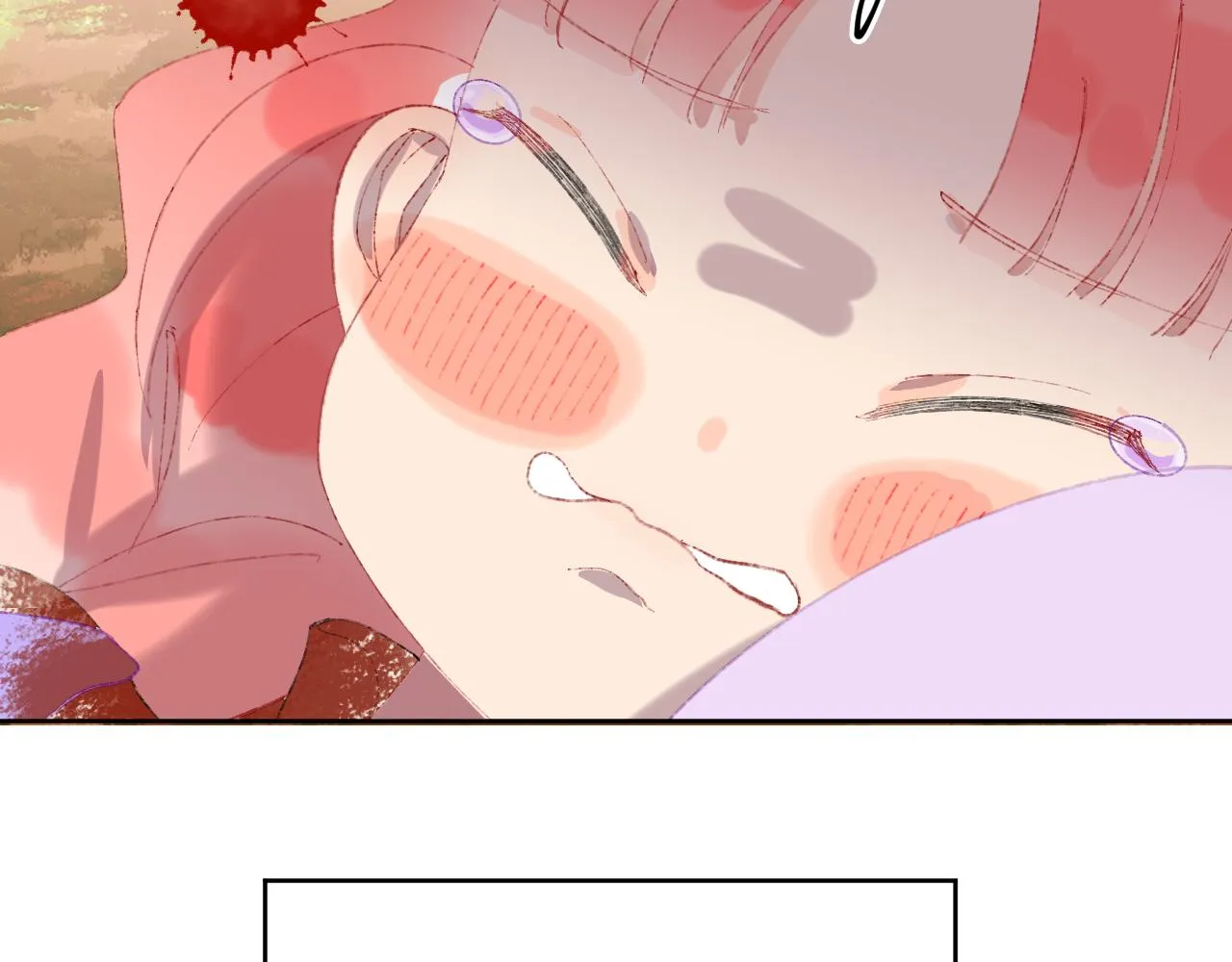 第67话 我的虫虫 第85页