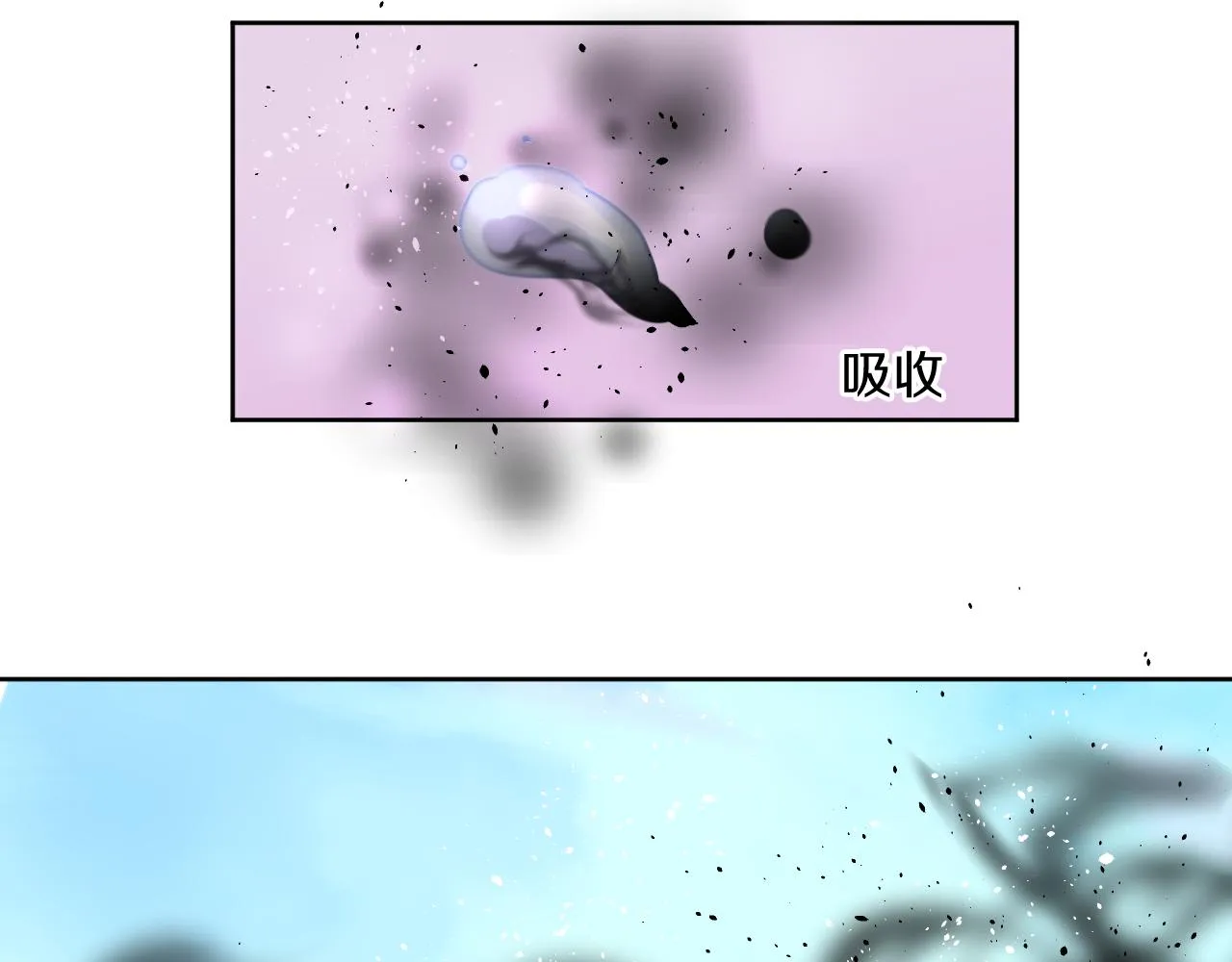 第67话 我的虫虫 第105页