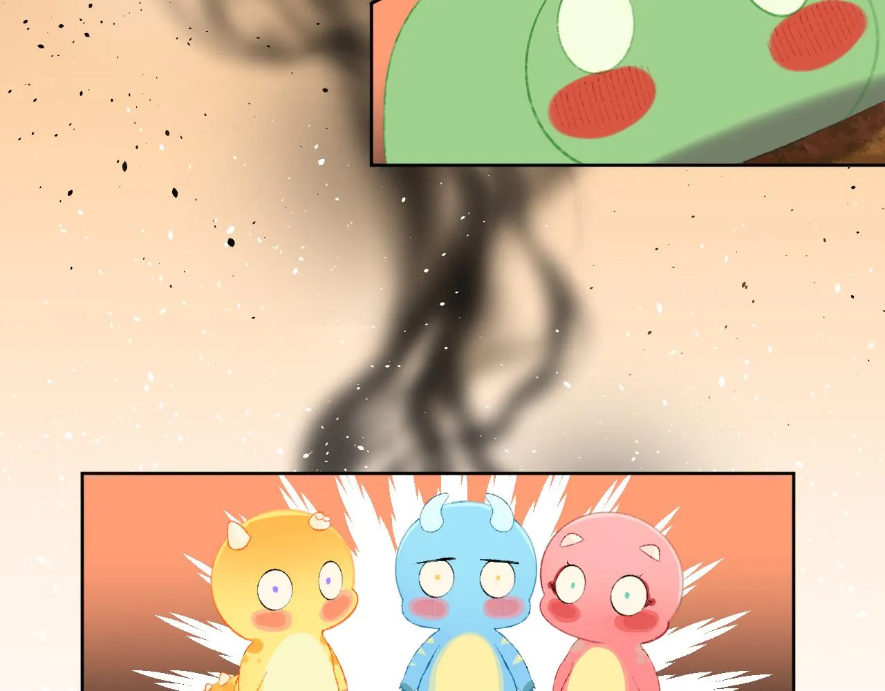 第67话 我的虫虫 第109页