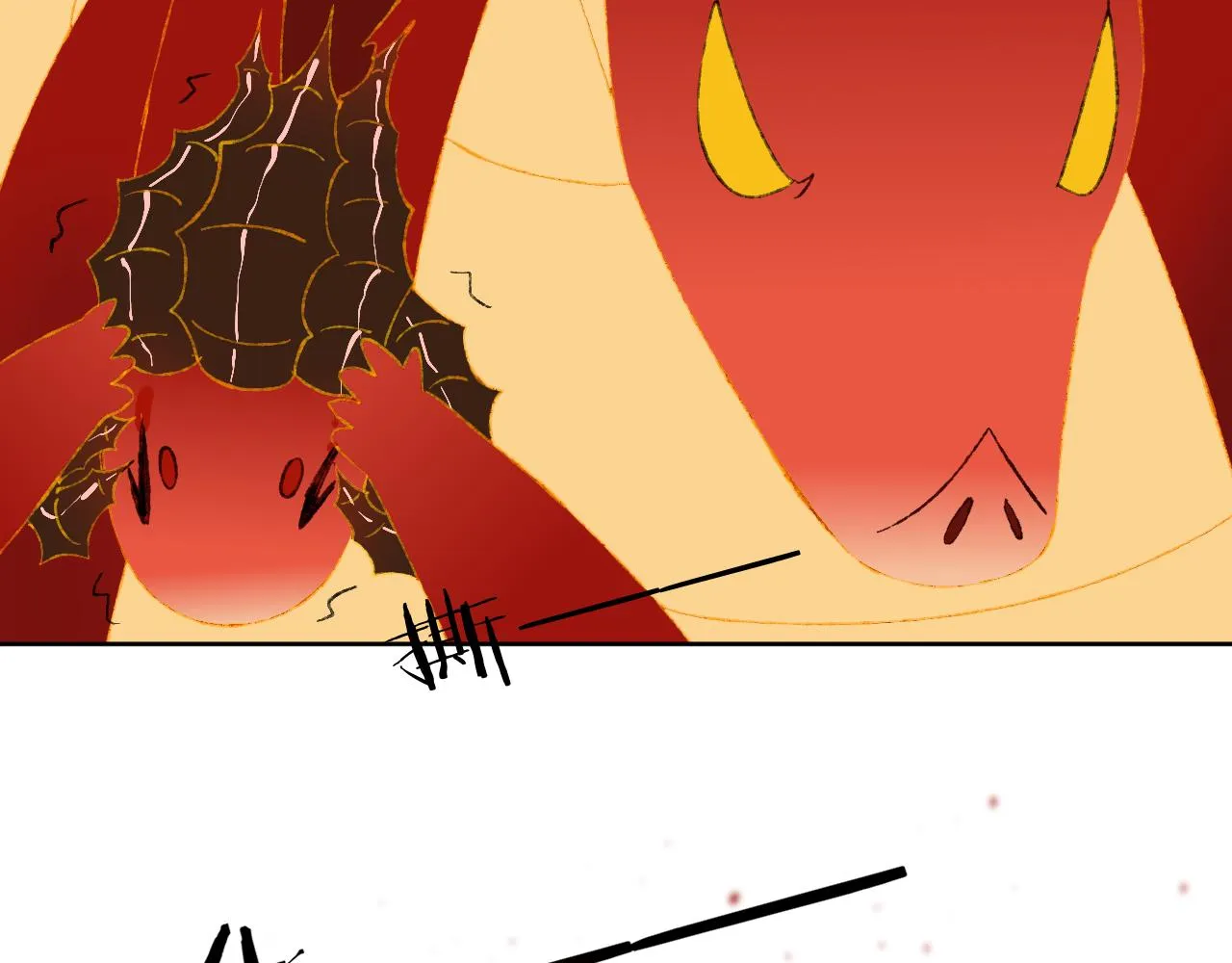 第66话抓住 第16页