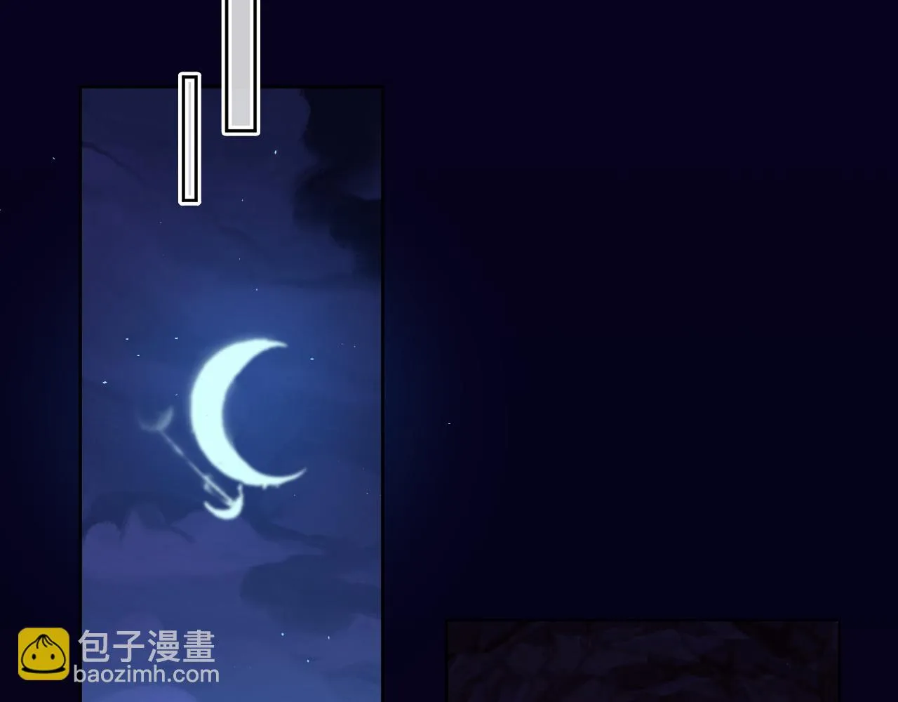 第65话 二选一 第19页