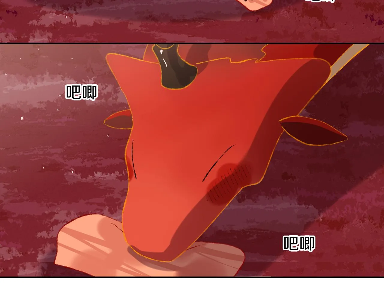 第65话 二选一 第60页