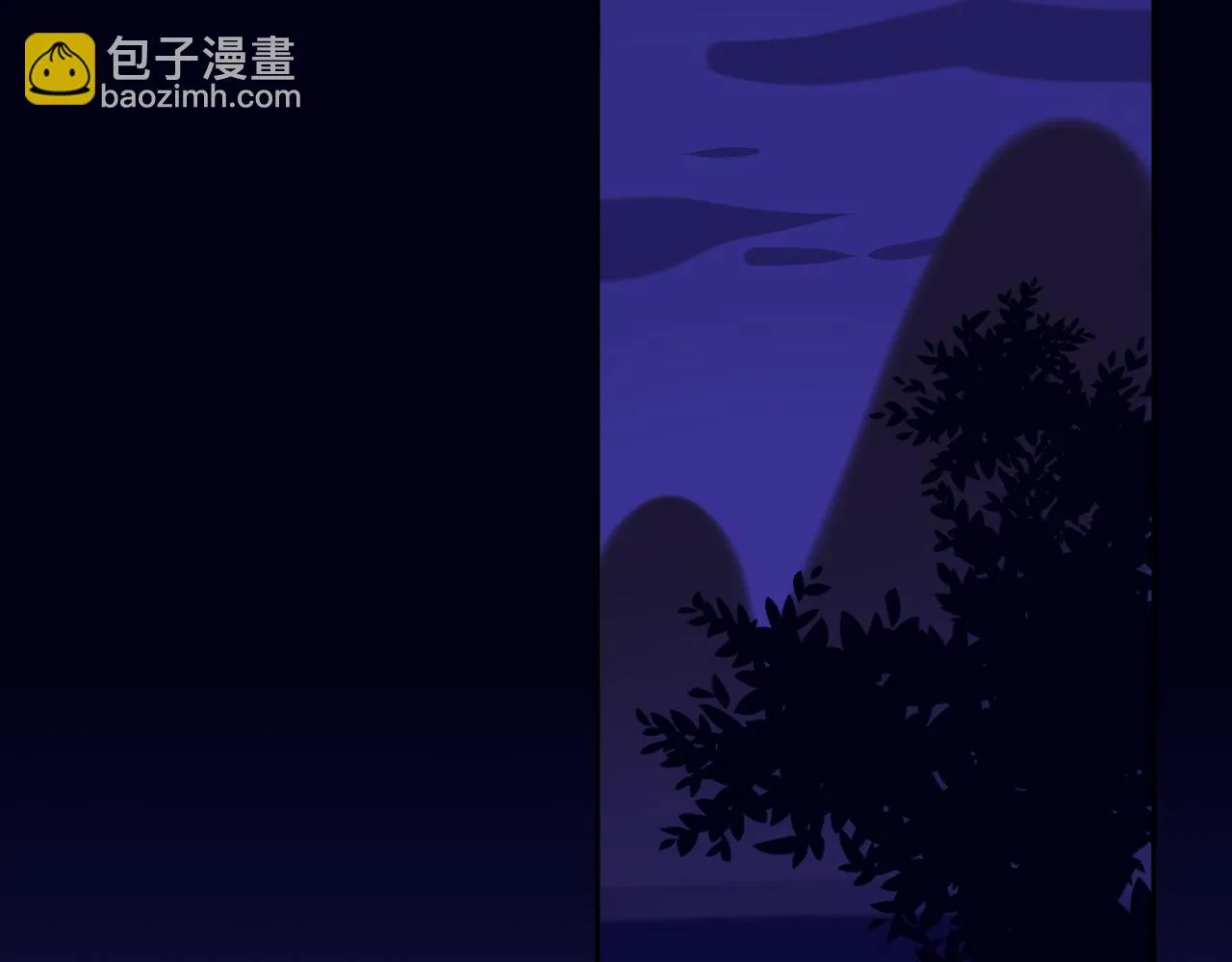 第62话 嫉妒 第78页