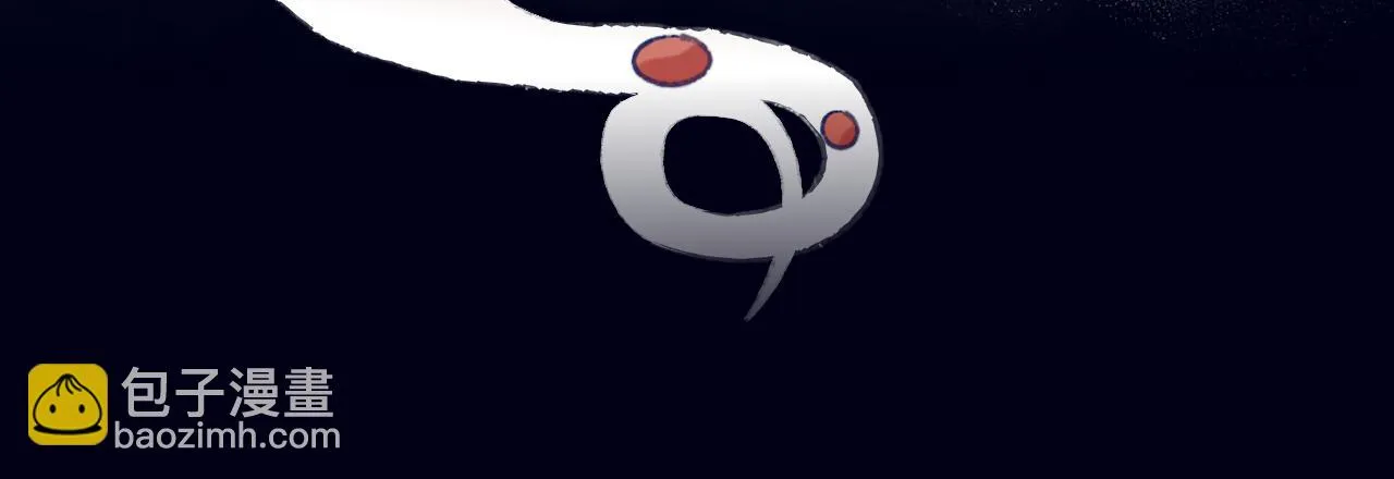第61话 愤怒 第37页