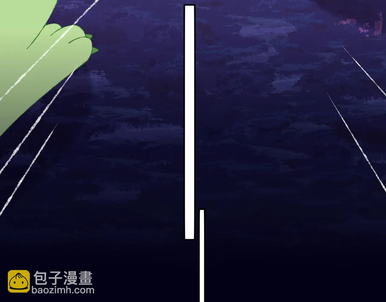第61话 愤怒 第87页