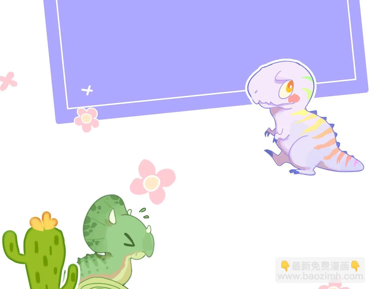 第60话 她出现了？！ 第137页