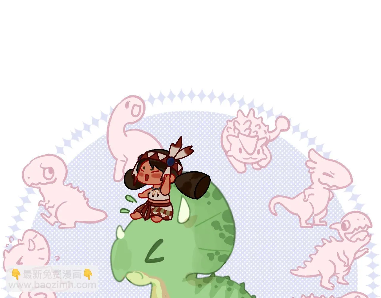 第58话 愿望 第16页