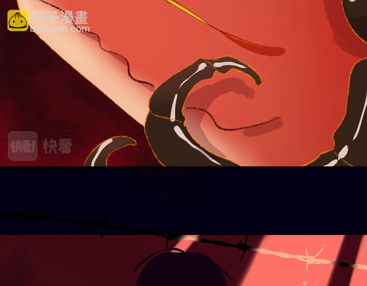 第57话 莉莉莎 第11页