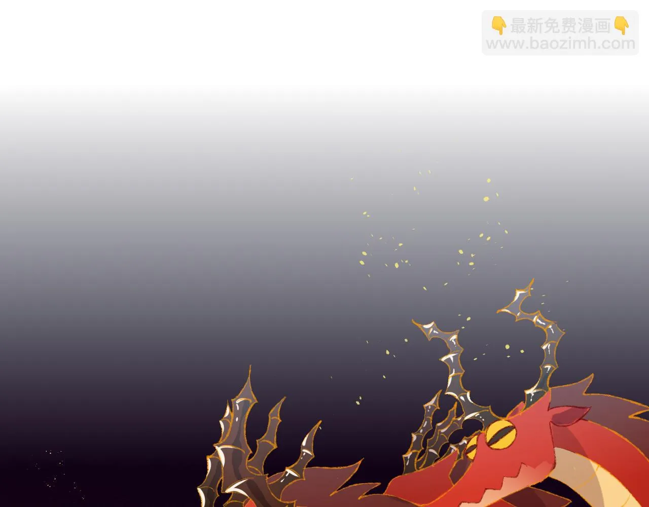 第57话 莉莉莎 第20页