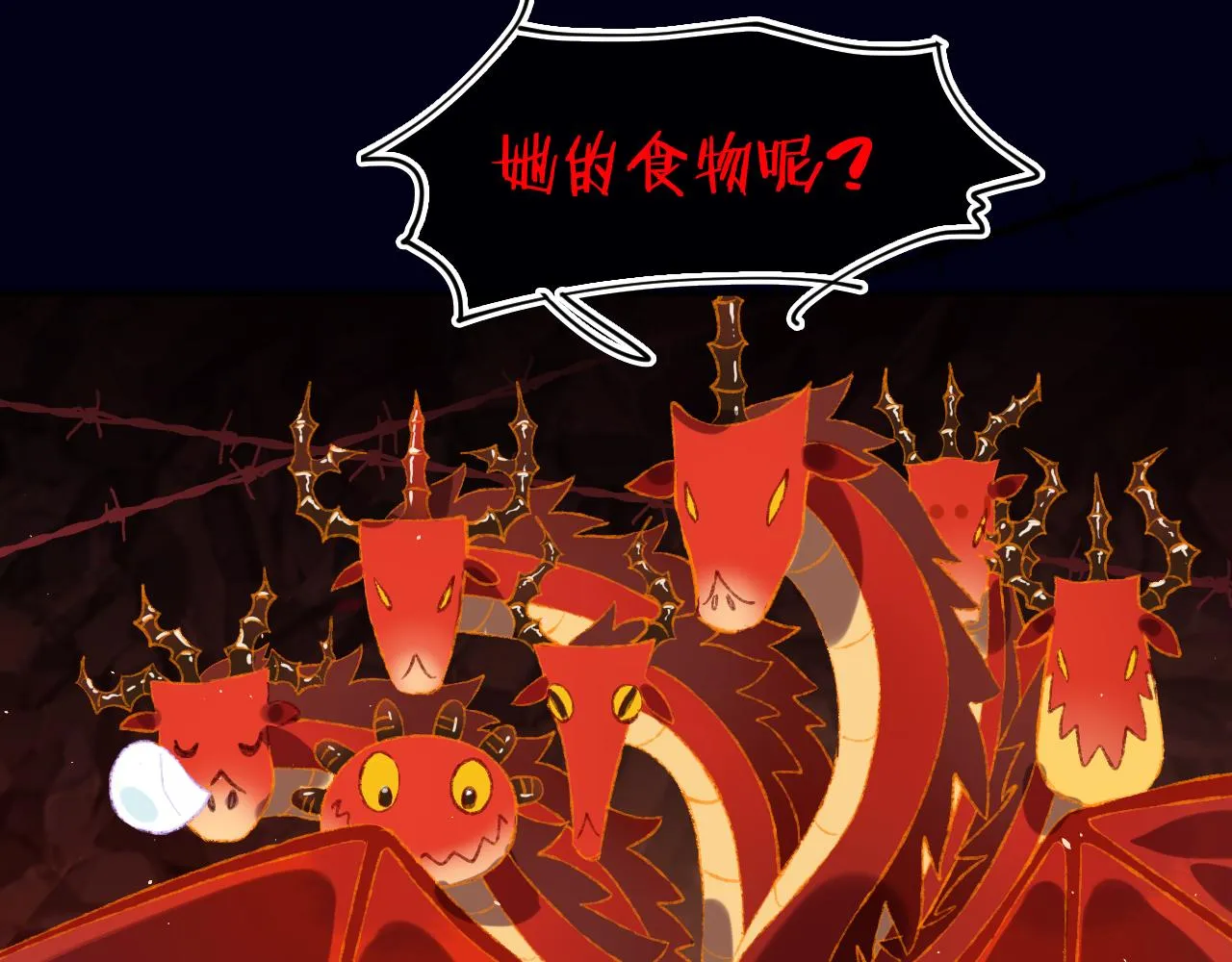 第57话 莉莉莎 第35页
