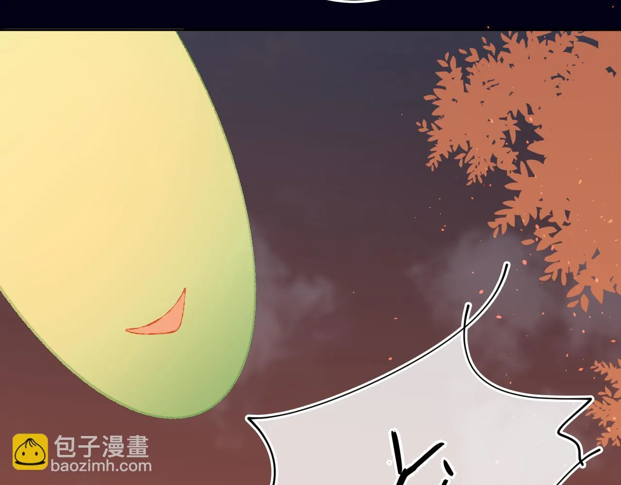 第57话 莉莉莎 第81页