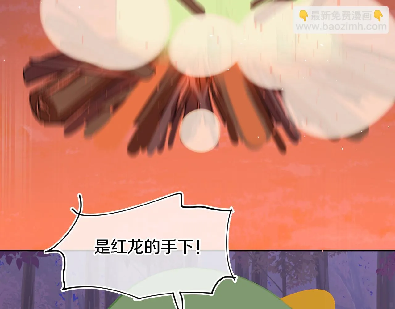 第57话 莉莉莎 第88页