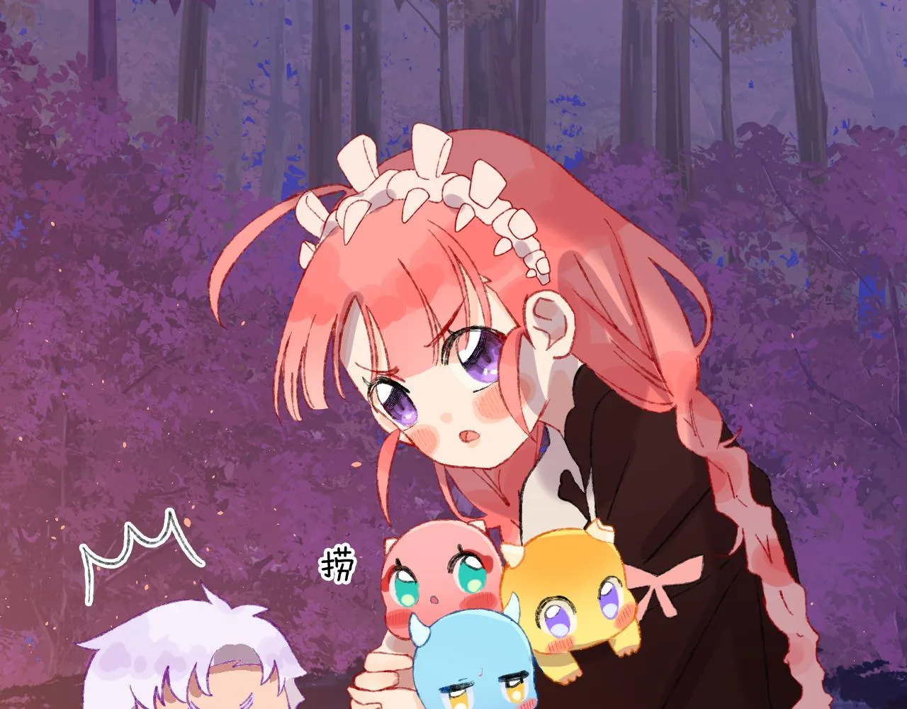 第57话 莉莉莎 第90页