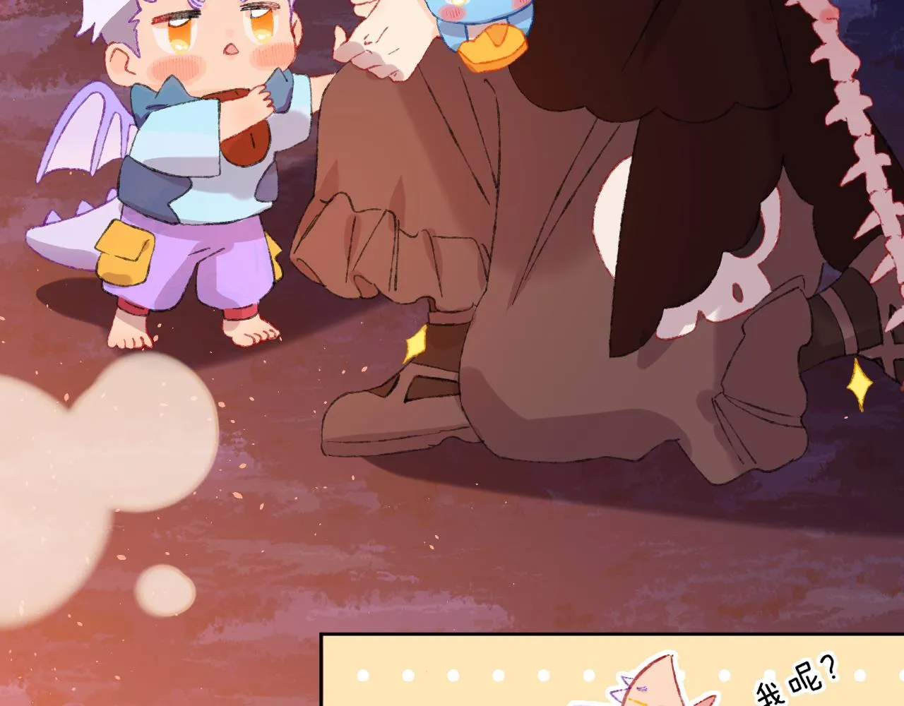 第57话 莉莉莎 第91页