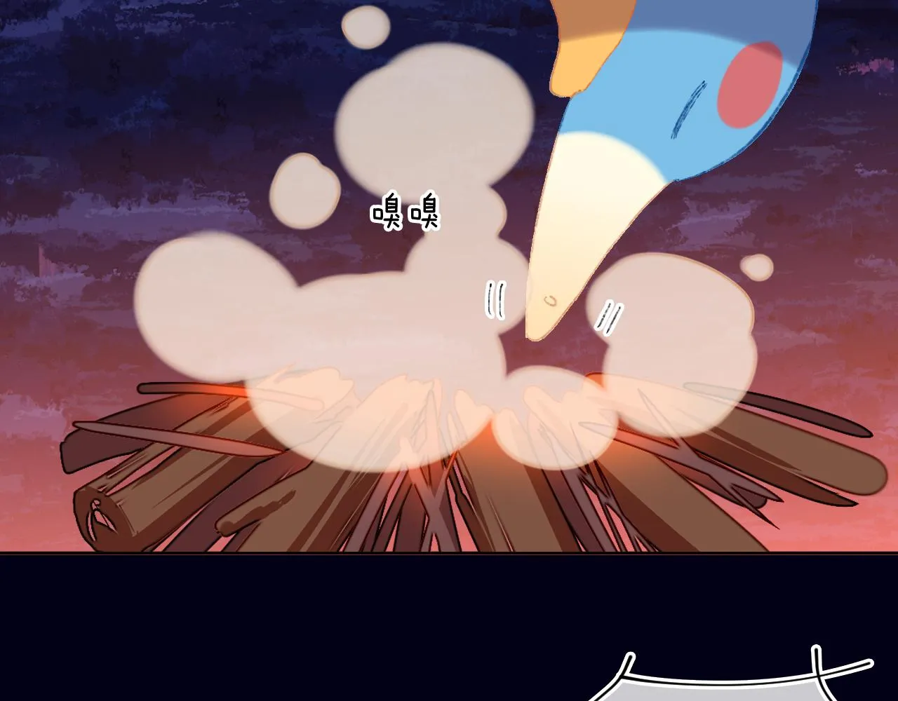 第57话 莉莉莎 第95页