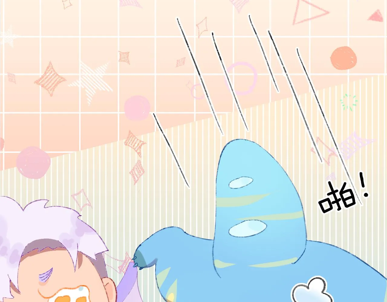 第57话 莉莉莎 第106页