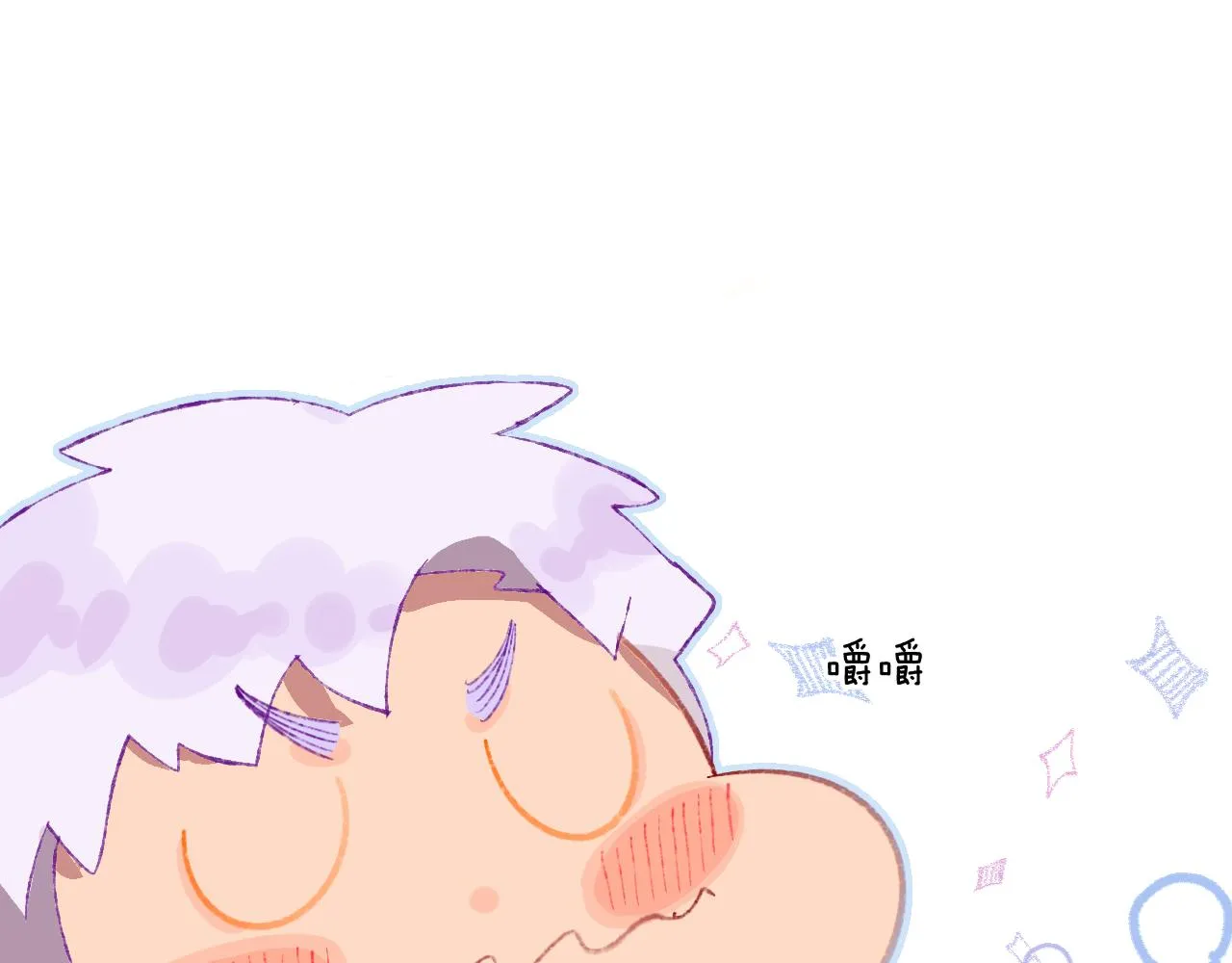 第57话 莉莉莎 第110页