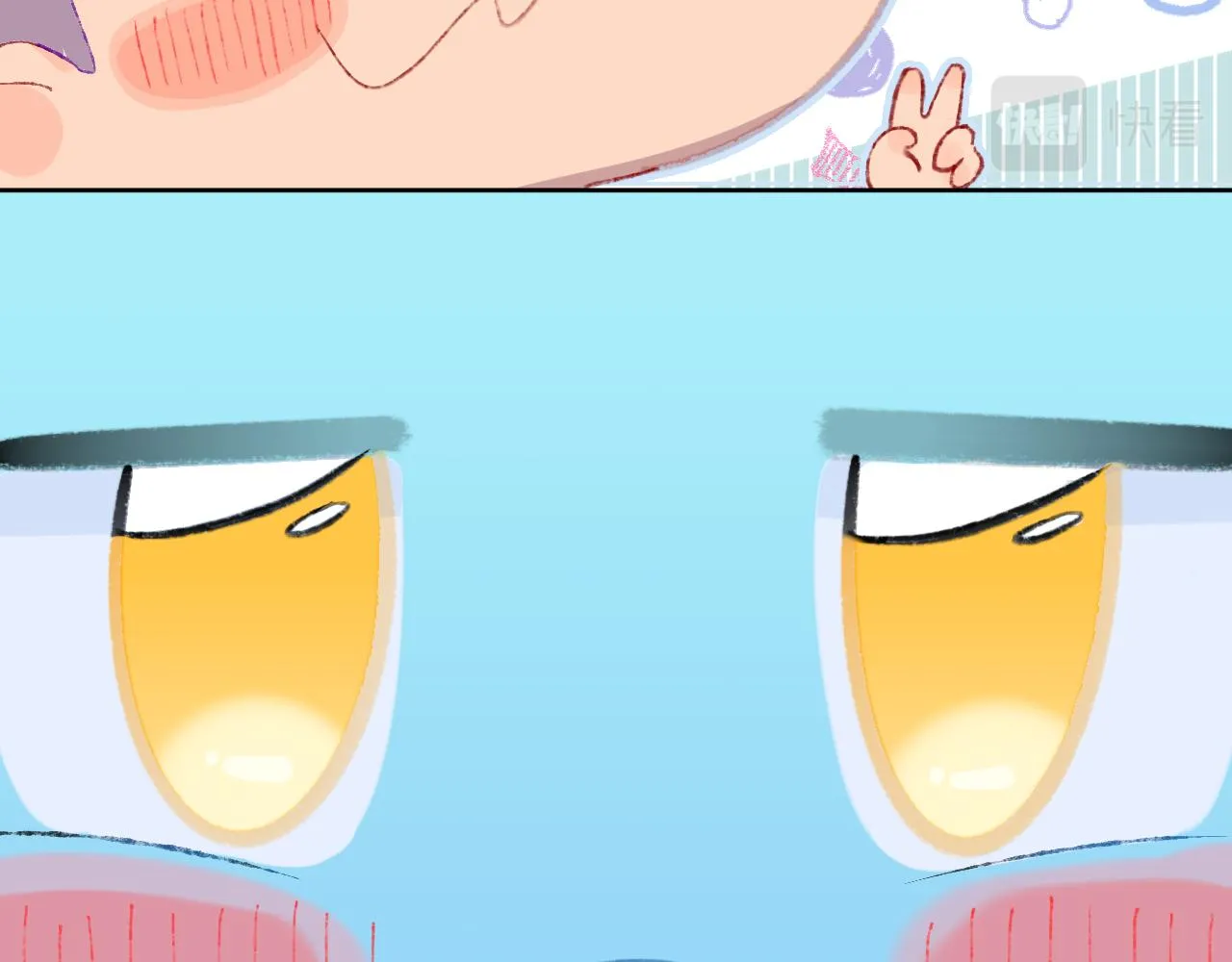 第57话 莉莉莎 第111页