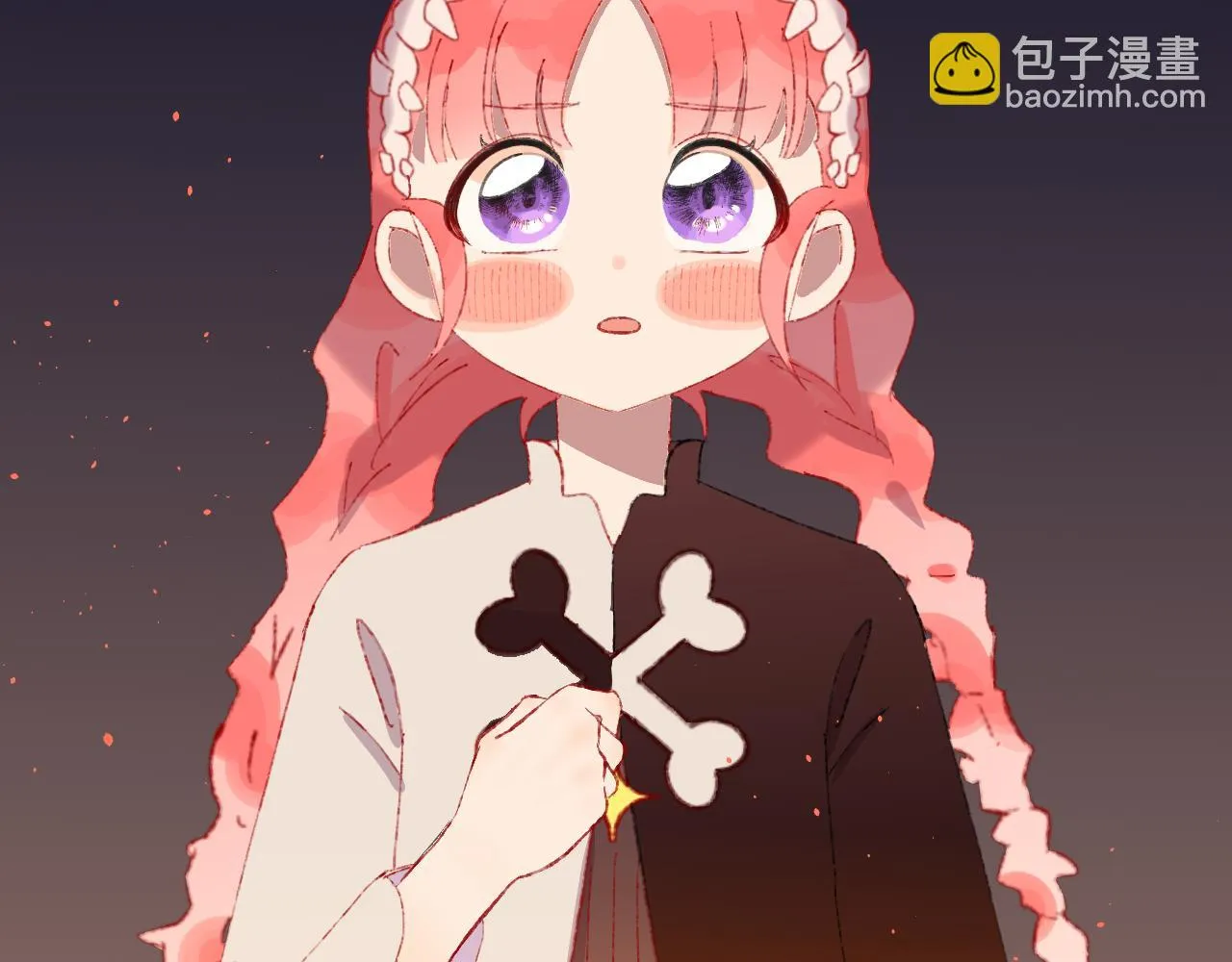 第56话 七头红龙 第11页