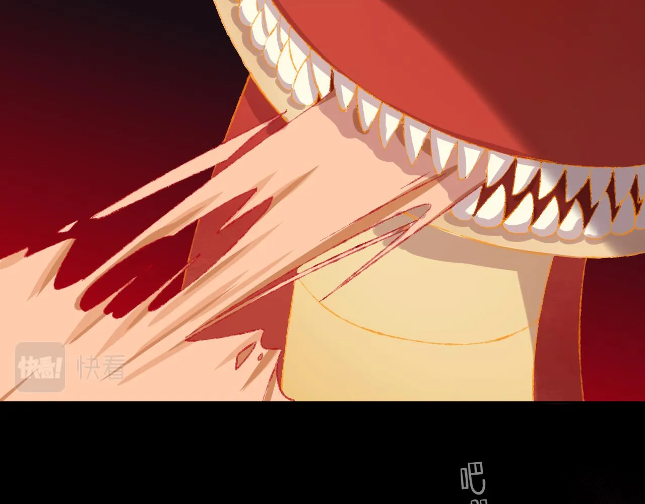 第56话 七头红龙 第51页